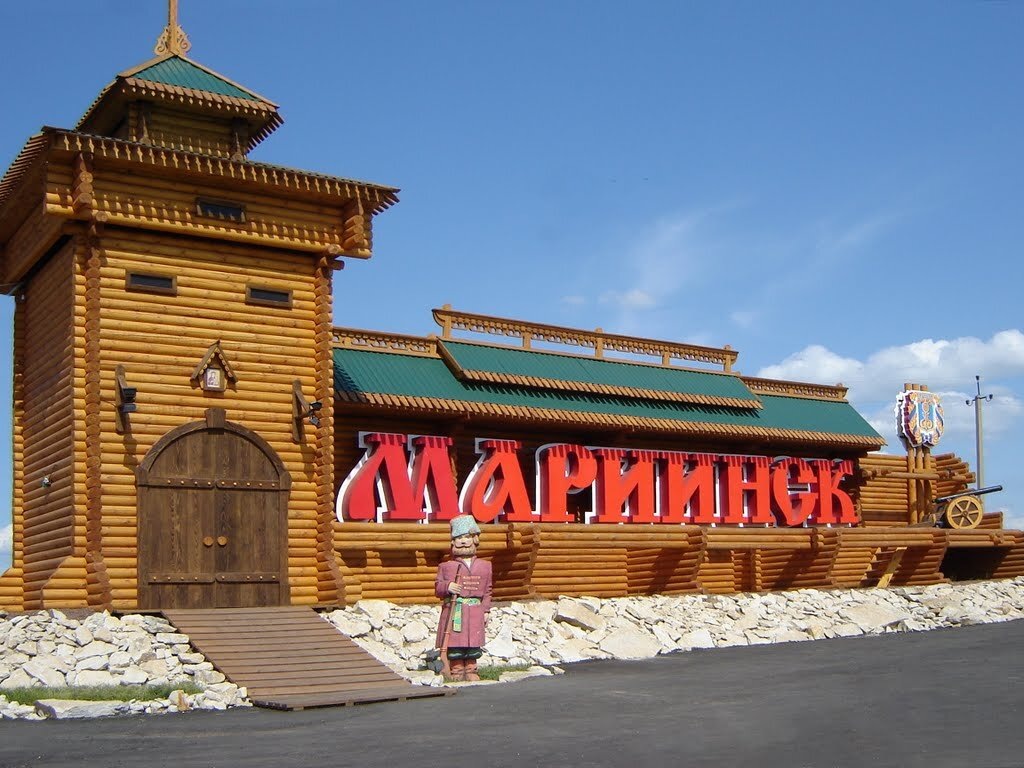 Фото из открытых источников