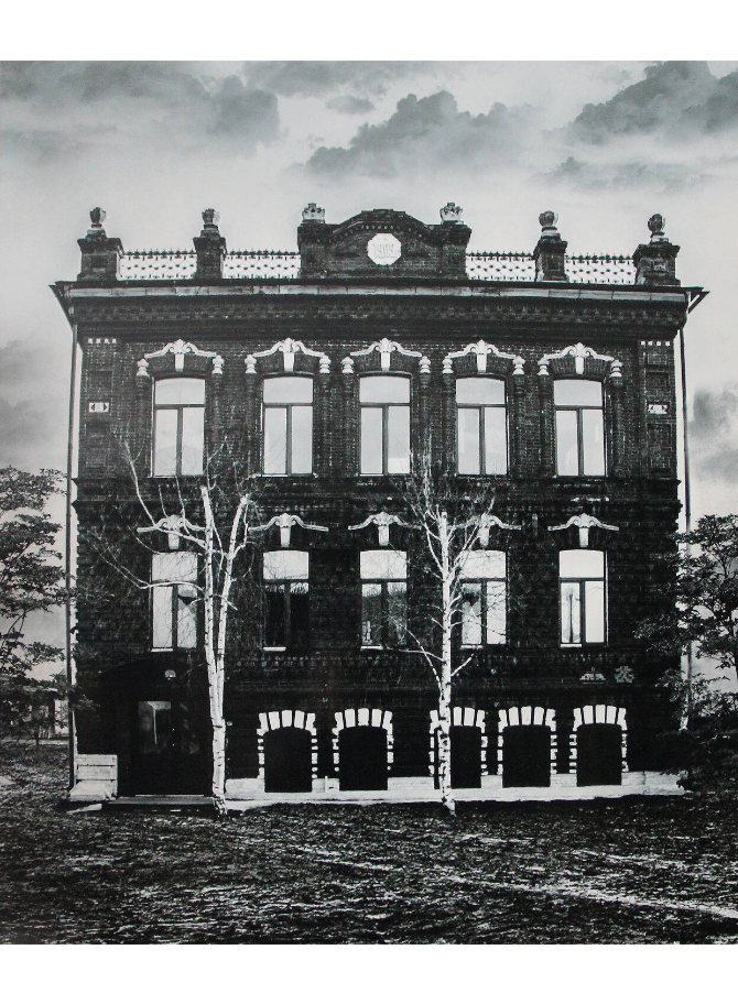 Дом мариинских мещан Васильевых