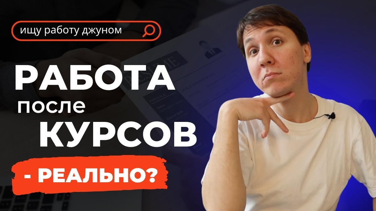 Взято из открытых источников.