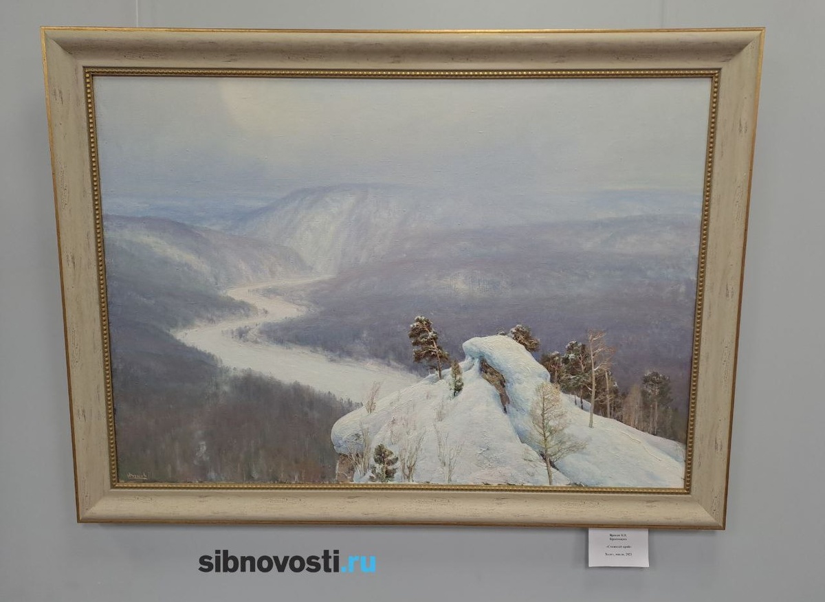    Фото: sibnovosti.ru