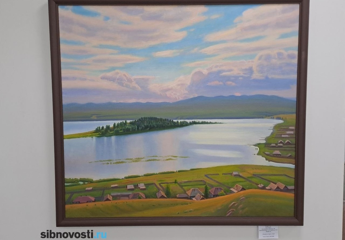    Фото: sibnovosti.ru