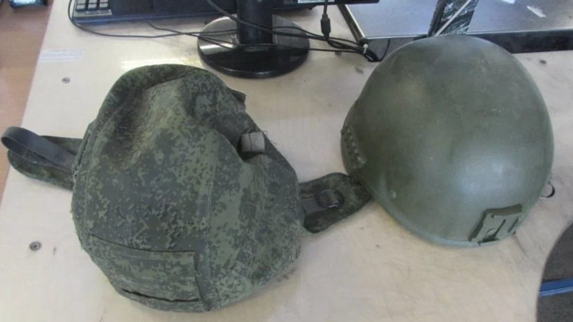    Пресс-служба ФТС