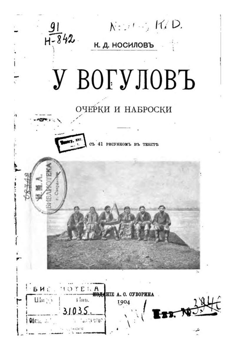 https://avatars.dzeninfra.ru/get-zen_doc/271828/pub_674f0fae9b7e234a50475ca7_674f0fba9b7e234a504763a3/scale_1200