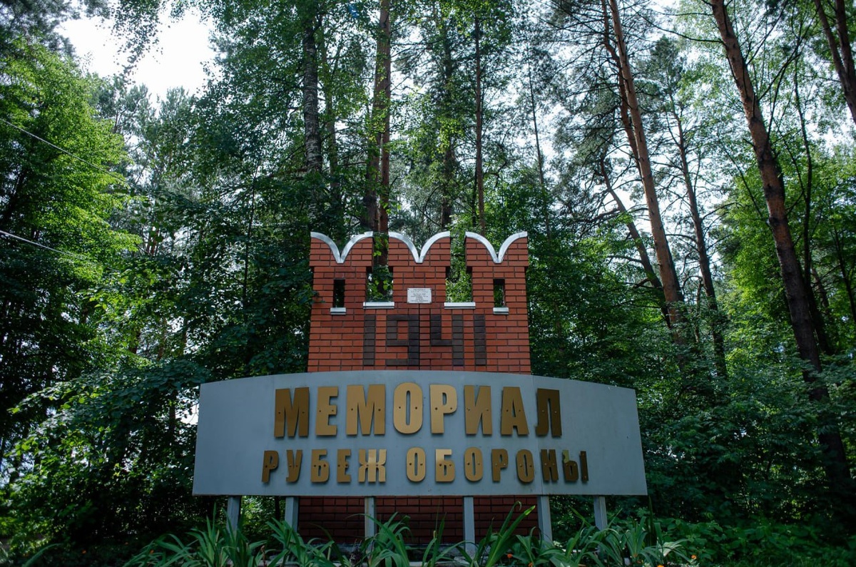 Фото: multiurok.ru