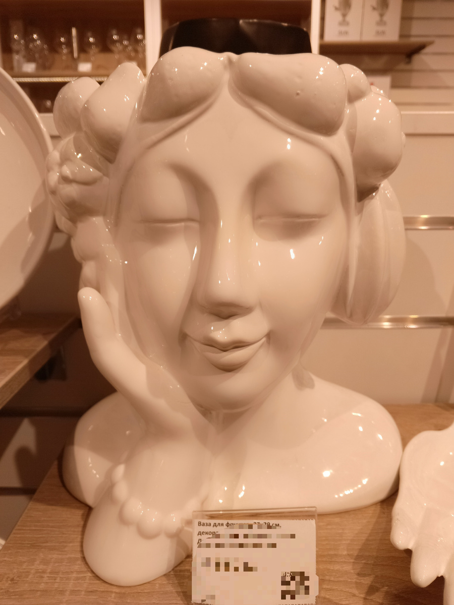 Ой, что творится 🤭🤣