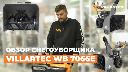 Видео превью