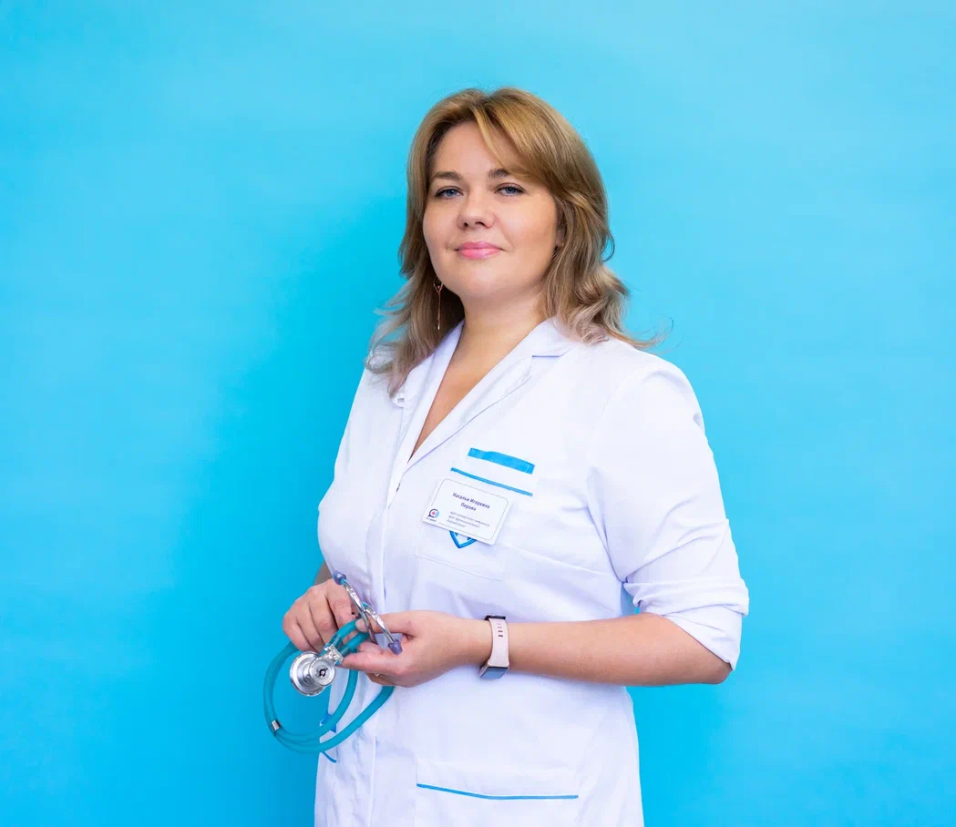 Аллерголог-иммунолог сервиса «Алло, доктор!» Наталья Перова.