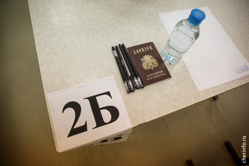    Работу 4 декабря будут писать 1411 выпускников, она станет допуском к ЕГЭ. На сочинение отводится 3 часа 55 минут.