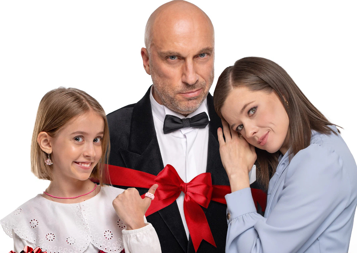 Постер: Кинопоиск 