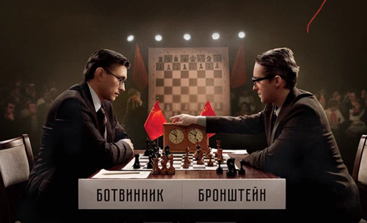 Постер: Кинопоиск 
