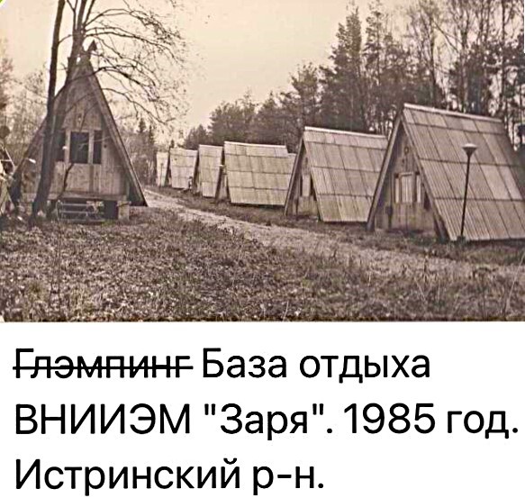 Проектирование и строительства гостиниц, отелей, турбаз и баз отдыха | Mozaiq.ru
