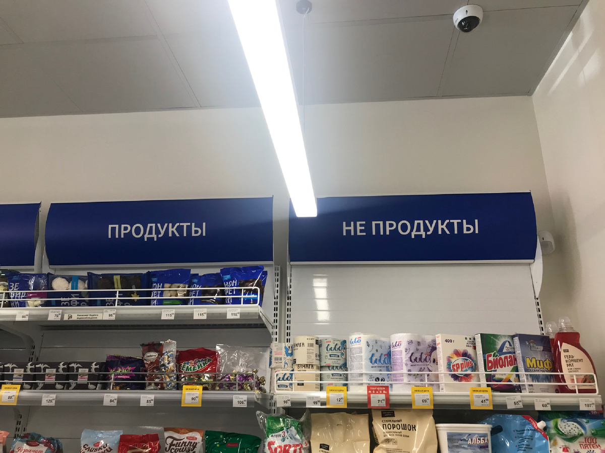 почтовое отделение, фото моё. Тут главное, ничего не перепутать