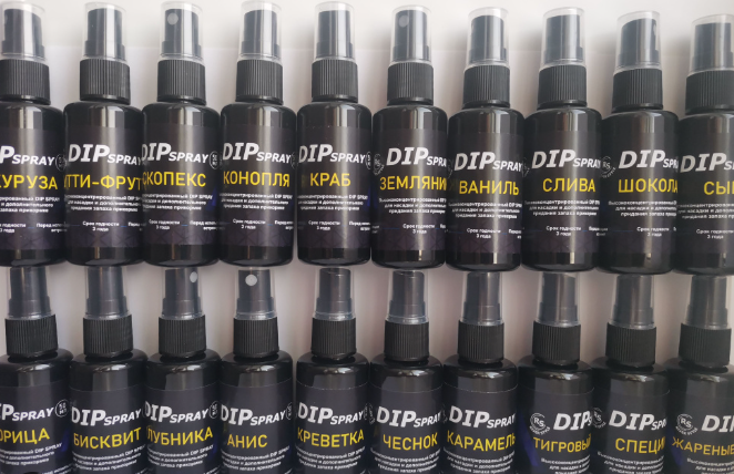 Существует несколько сотен разных вариантов дипов.