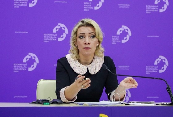    Мария Захарова