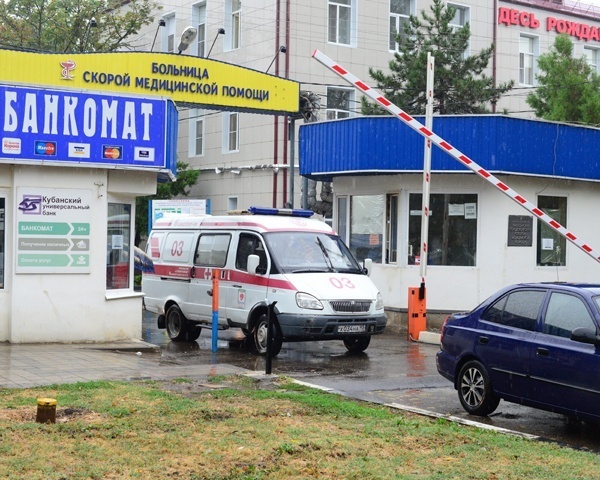 Фото взято из открытых источников и носит демонстрационный характер.