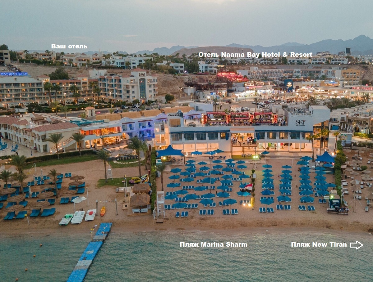 Расположение отеля