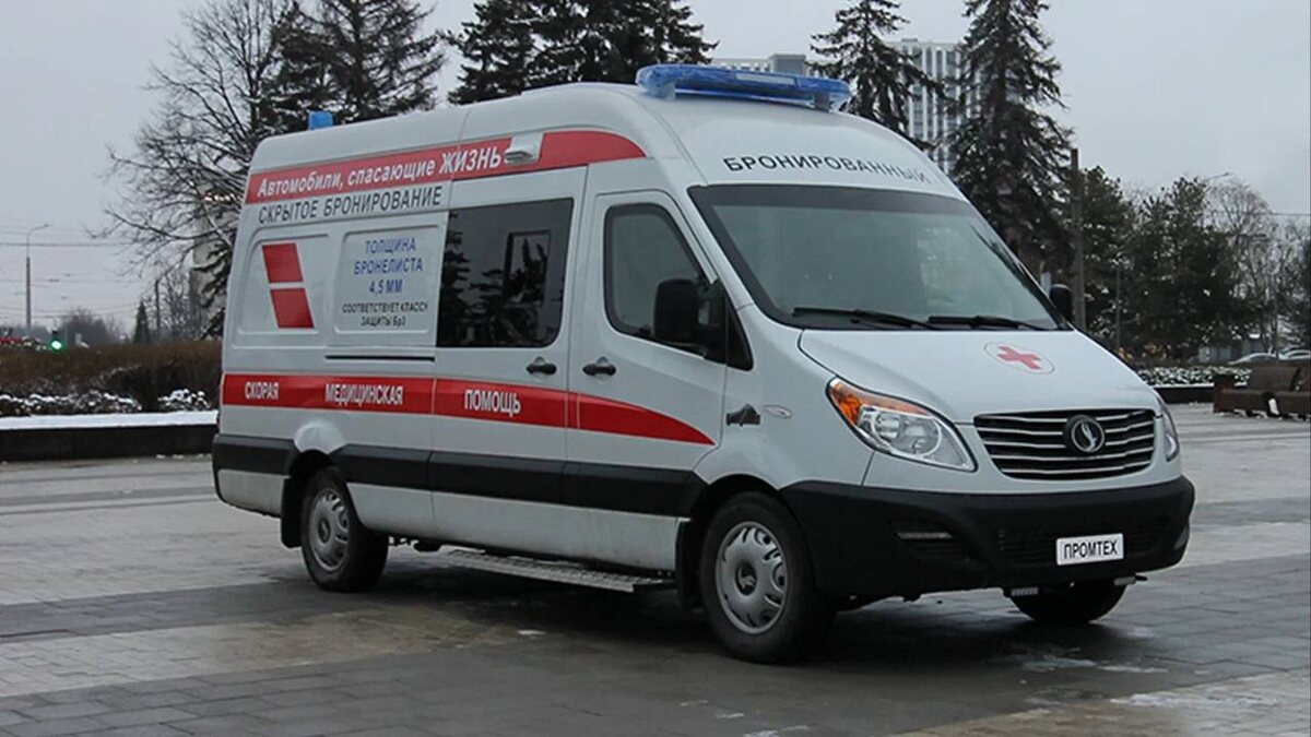 Фото «Промтех»  📷
