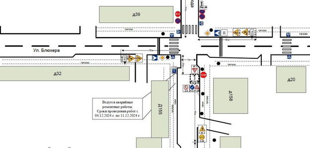    На улице Свободы ограничат движение транспорта
