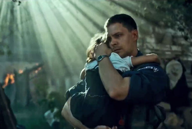 МК ("Балканский рубеж")