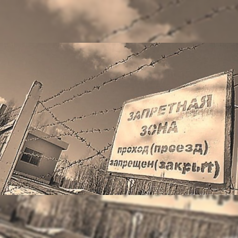 Источник фото: https://www.yaplakal.com/ 