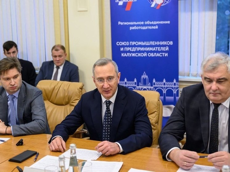     Фото: пресс-служба губернатора Калужской области