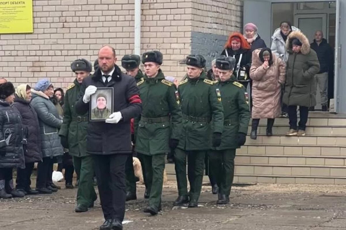    В Конаковском МО простились с погибшим на СВО Сергеев Шпортко