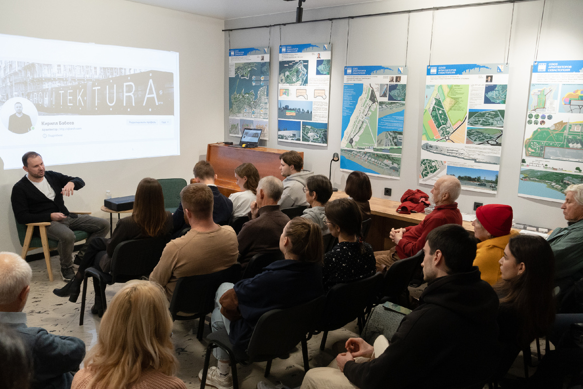 Кирилл Бабеев выступил в Союзе Архитекторов Севастополя