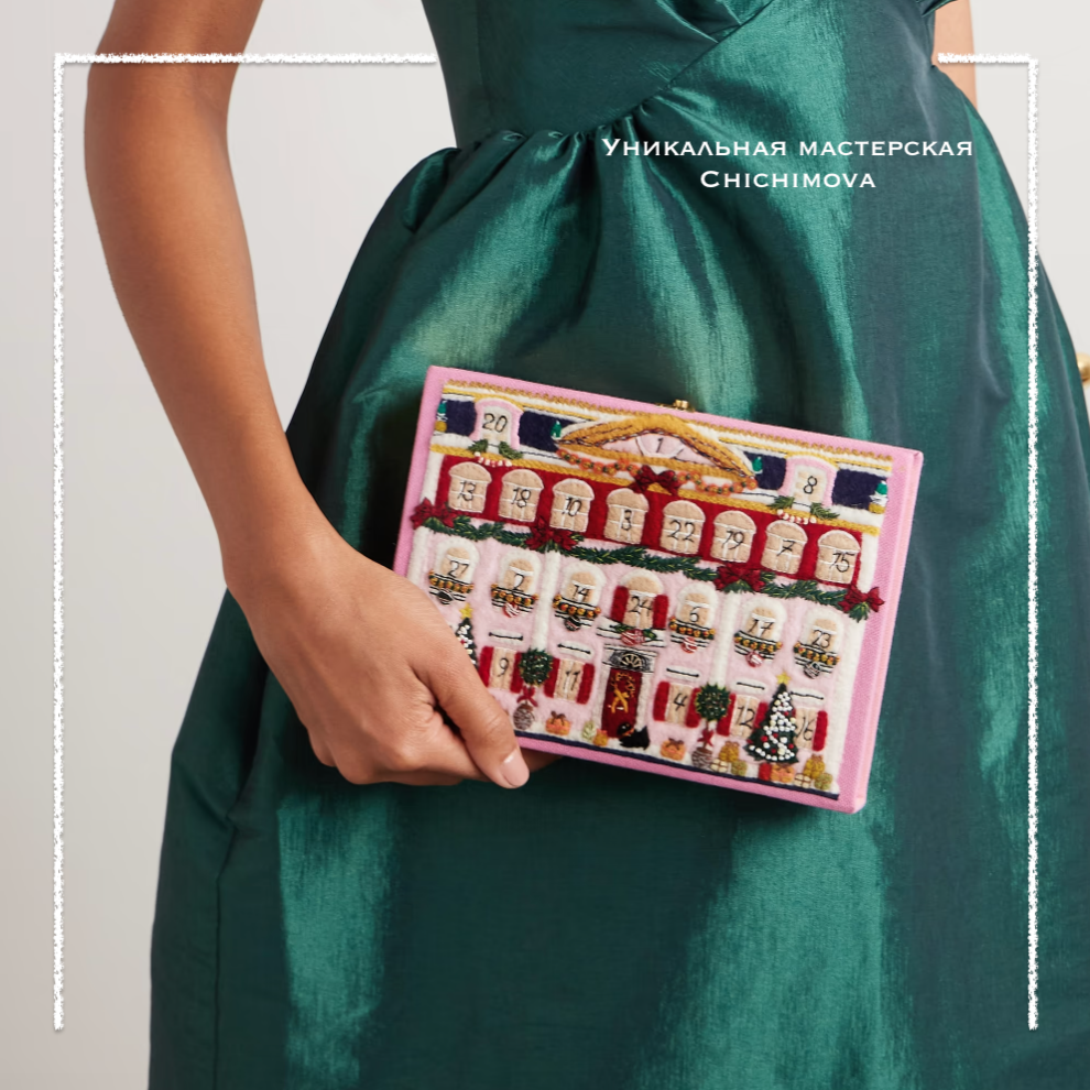 Клатч из холста с вышитой аппликацией «Обратный отсчет до Рождества»