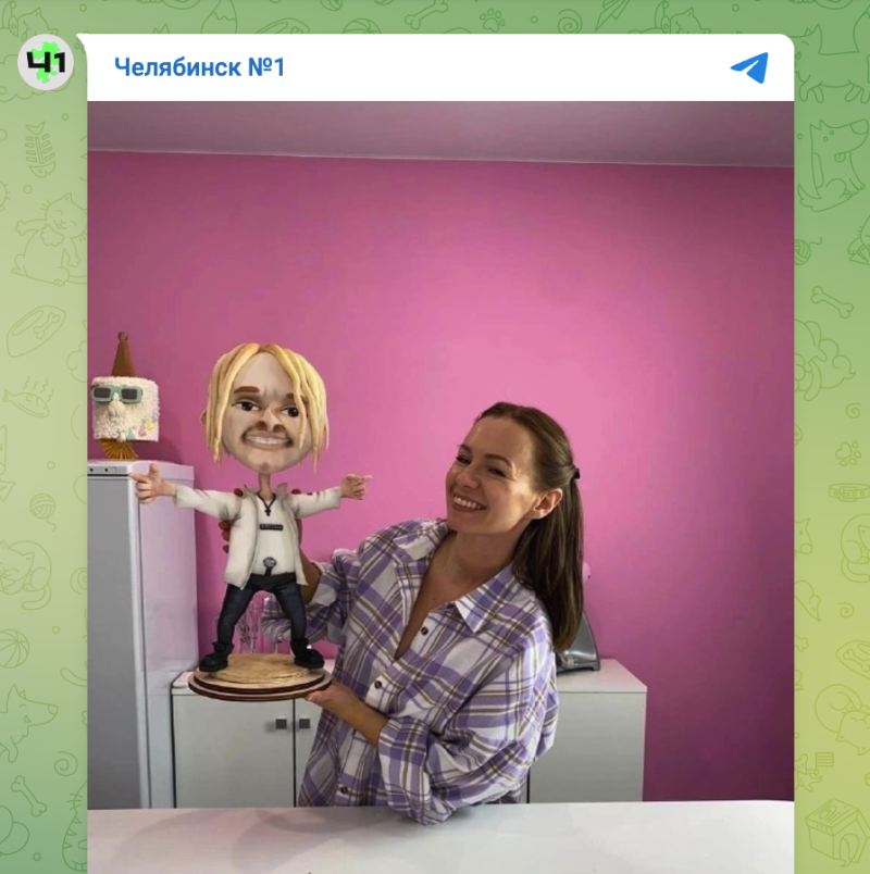    Фото: тг-канал "Челябинск №1".