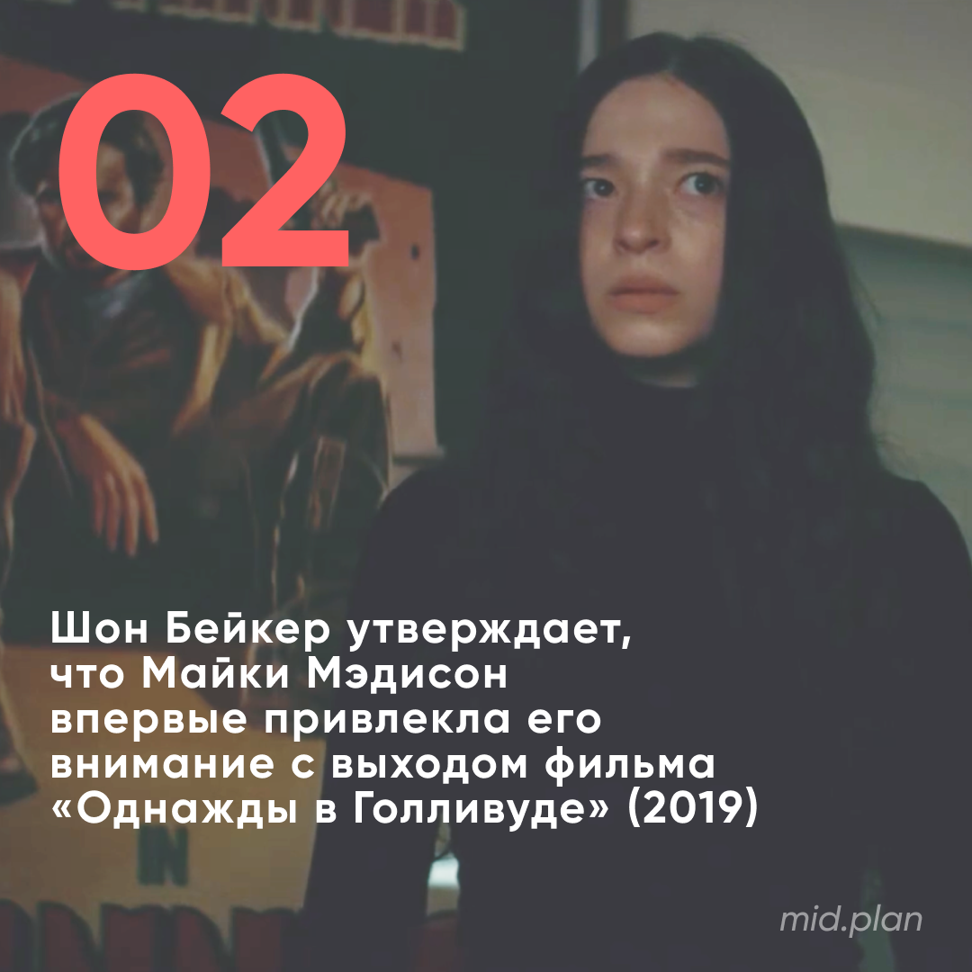 -1-2