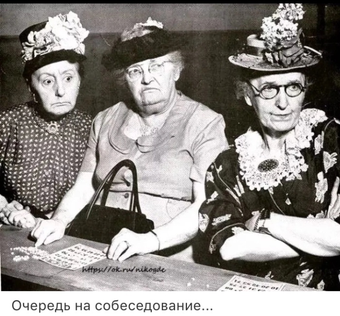 Фото из сети интернет