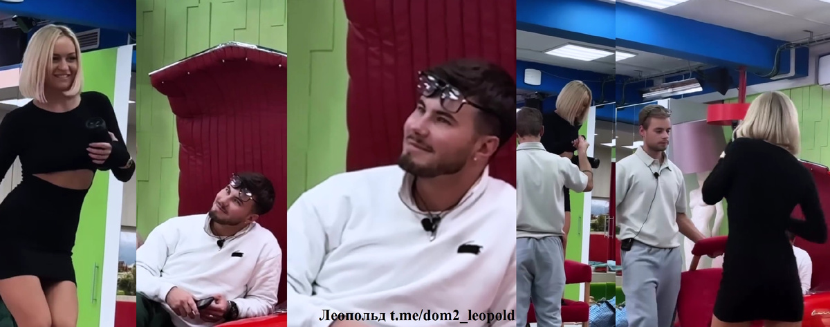 Элина Рахимова, Сергей Хорошев и Матвей Прокопьев (фото из Telegram)