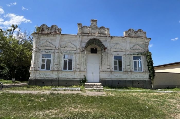    администрация Краснодарского края