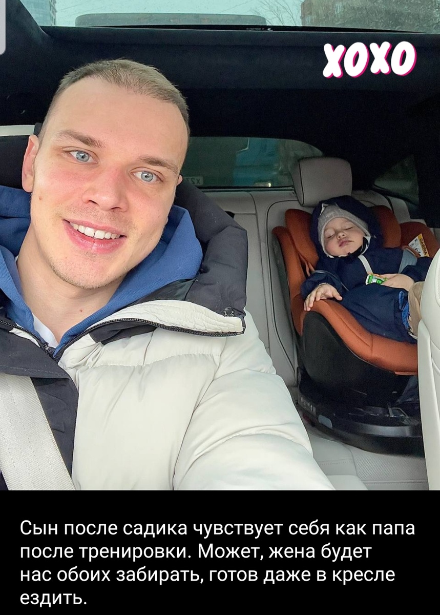 Эх, такие бы горящие глаза Ивана увидеть перед гонками... Давненько не видели, однако