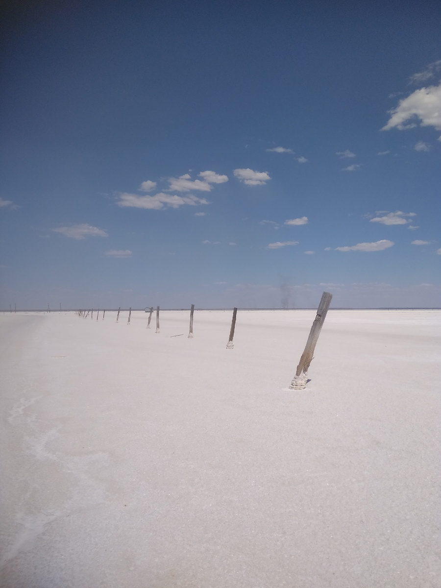 Соляная пустыня