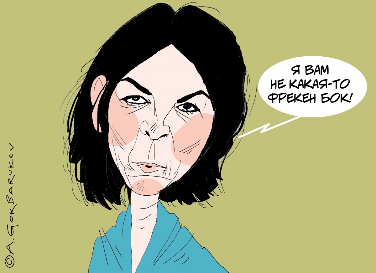  Иллюстрация: Александр Горбаруков