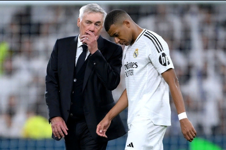 Реал Мадрид 