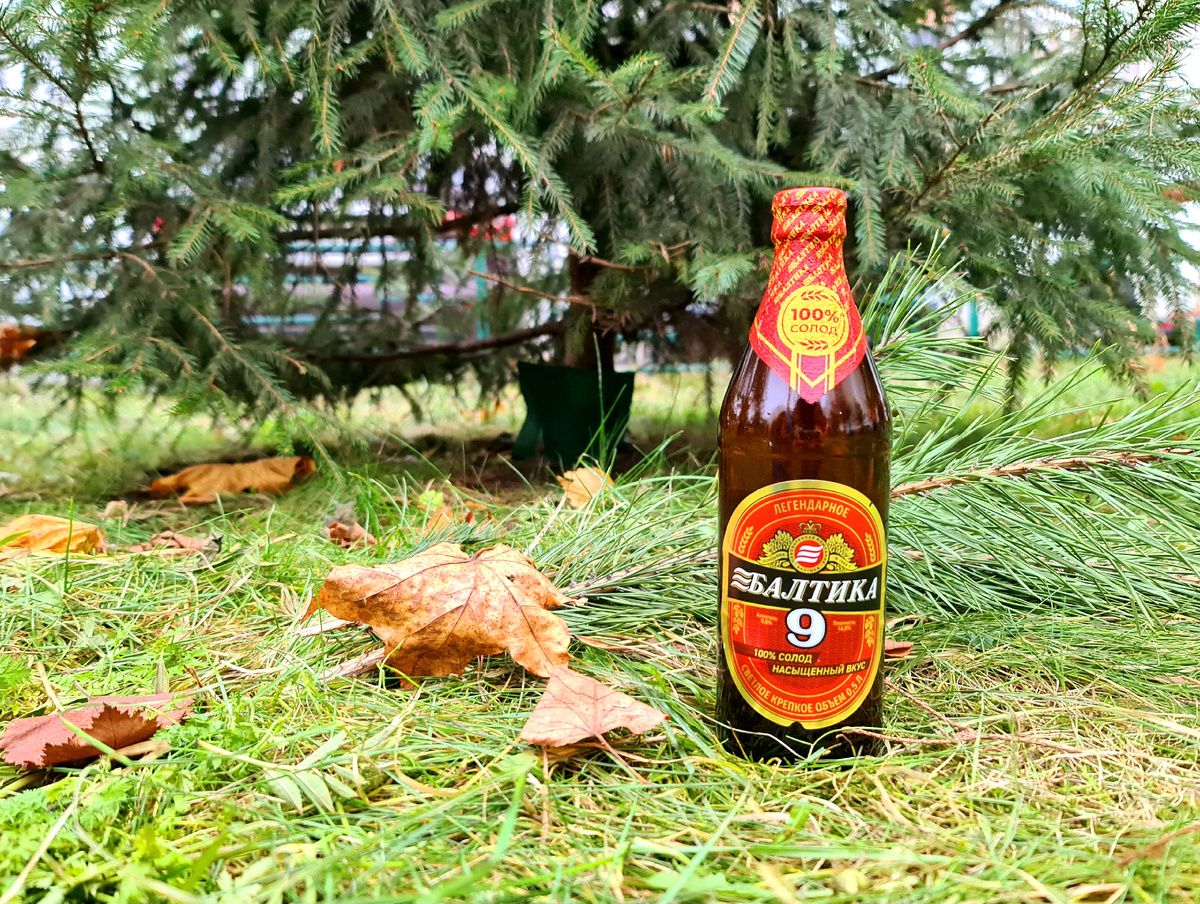 Балтика 9, фото автора