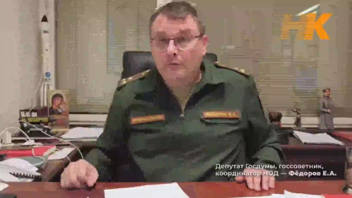    Депутат Госдумы Евгений Федоров. Фото: скриншот с Telegram-канала ZERGULIO