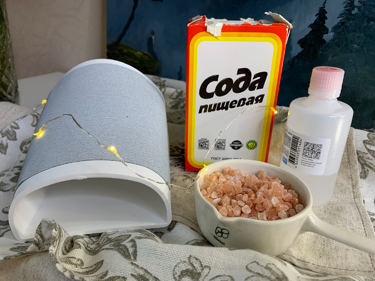 Сода, соль морская (можно обычную) и перекись водорода