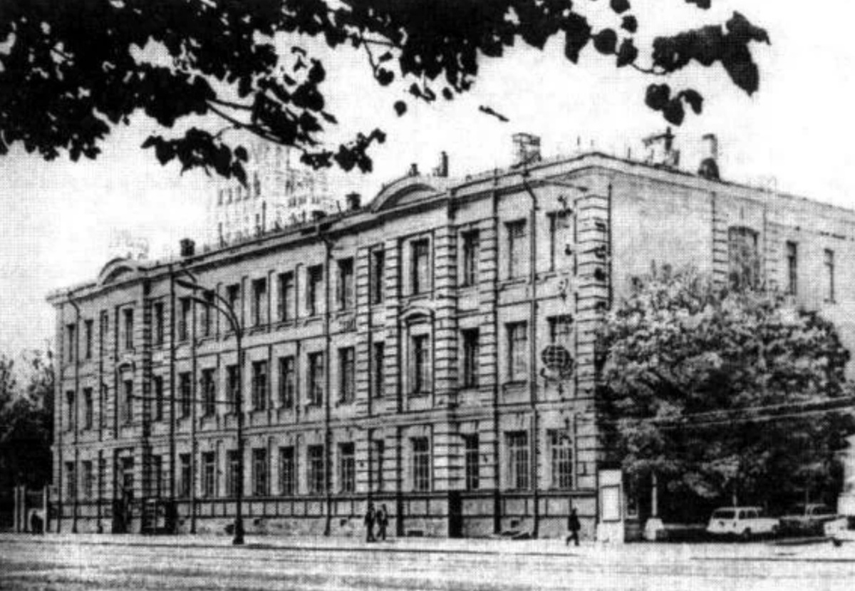 Алфёровская гимназия