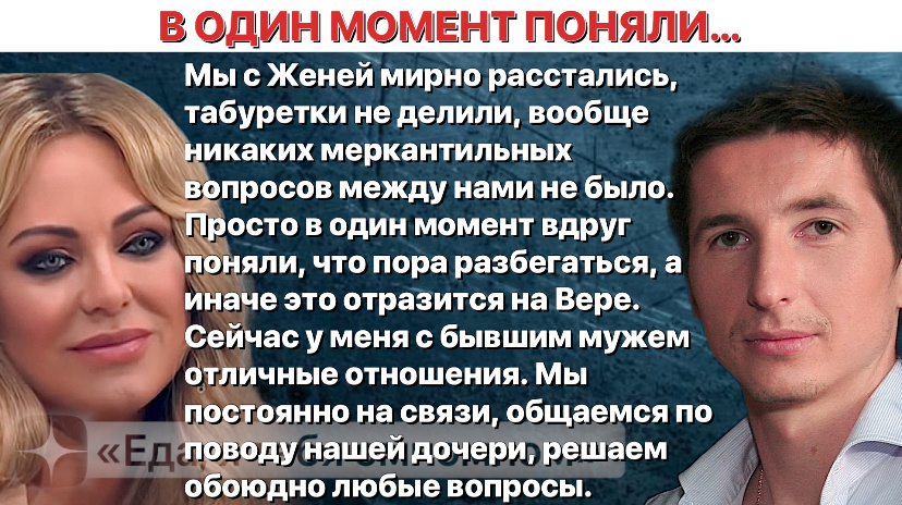 -4