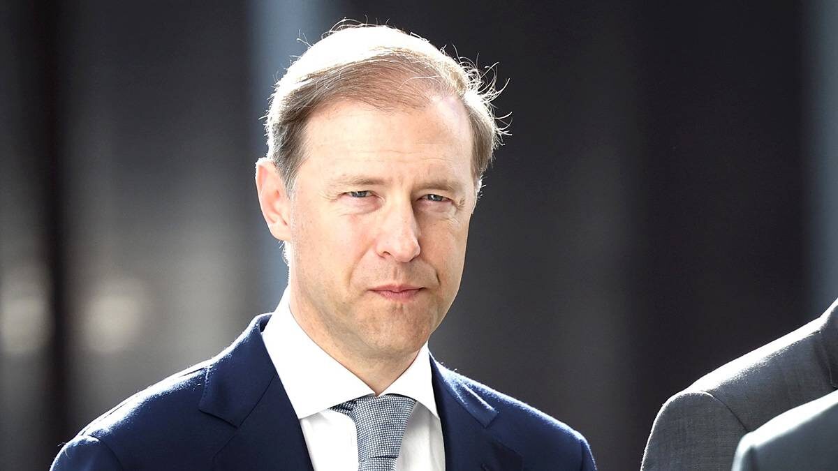    Фото: администрация президента РФ