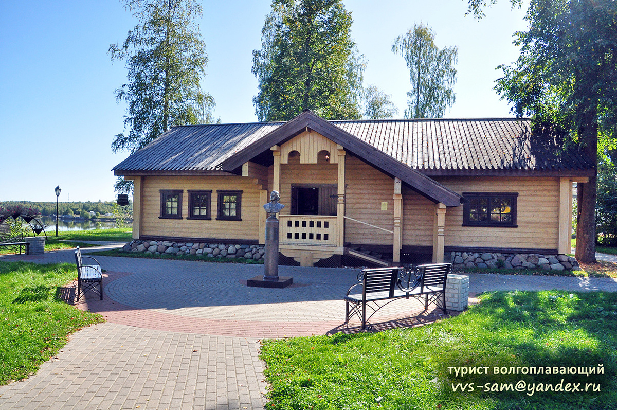 Фото 05.09.2024.