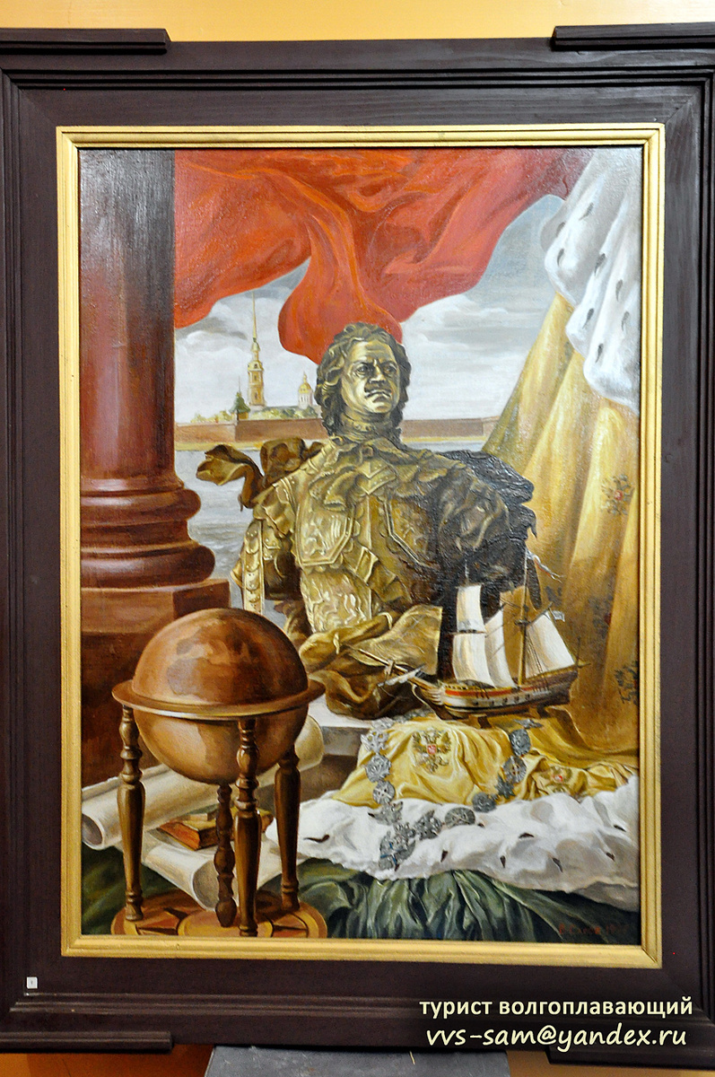 Фото 05.09.2024.