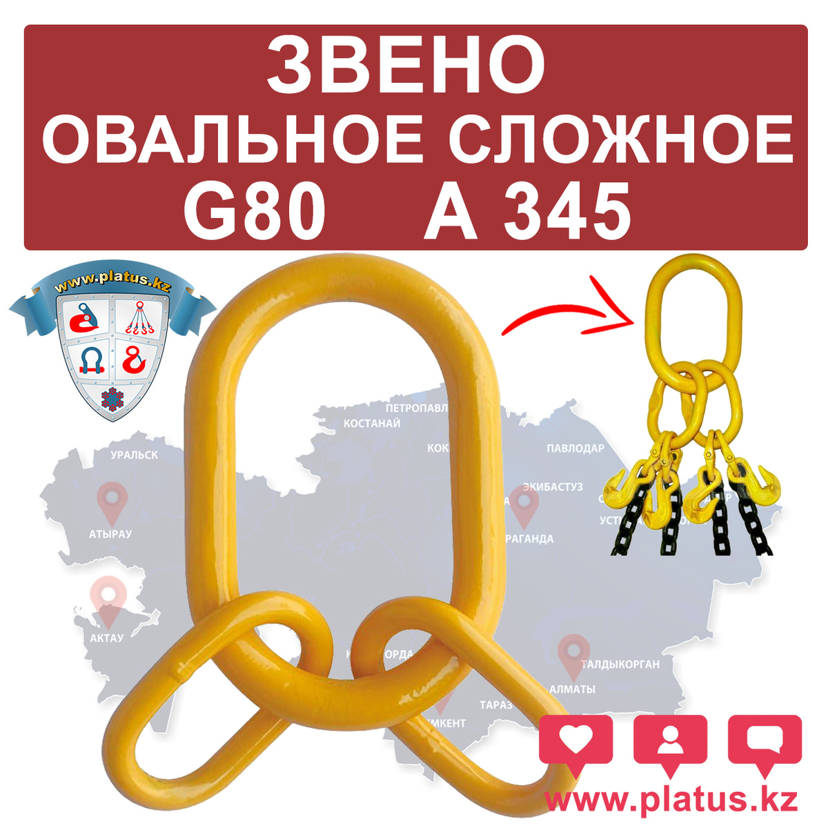 Платус. Платус. Атлантический белокорый палтус. Платус. Палтус семейство камбаловых.