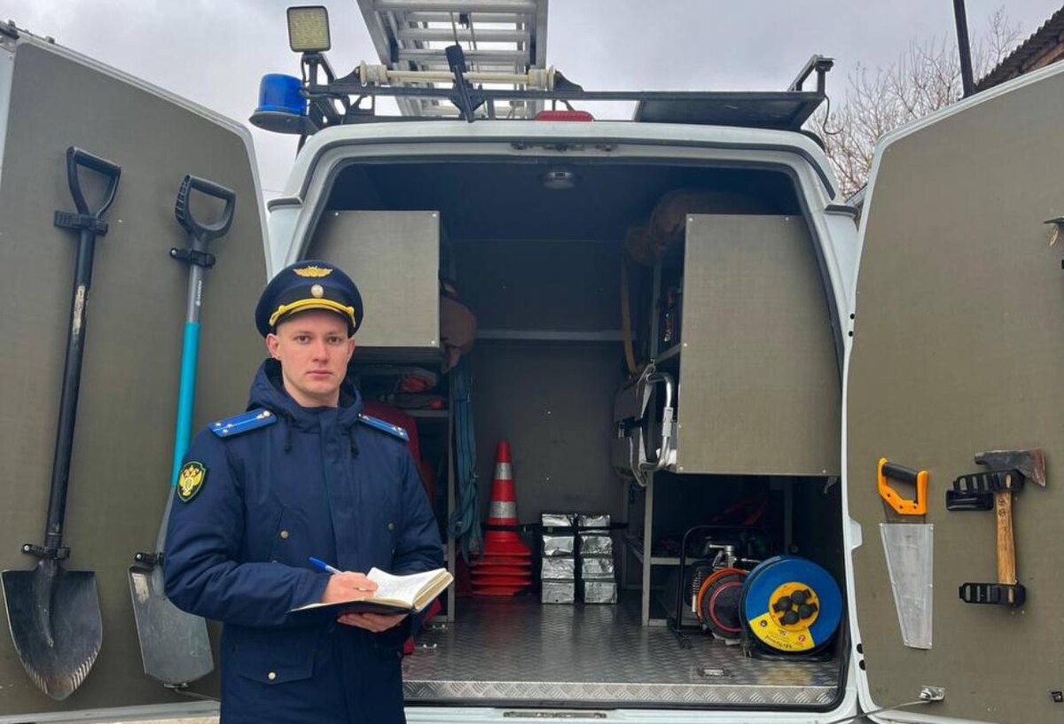 Фото: прокуратура Краснодарского края