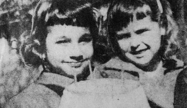 Мария (слева) и ее подружка Кэти.