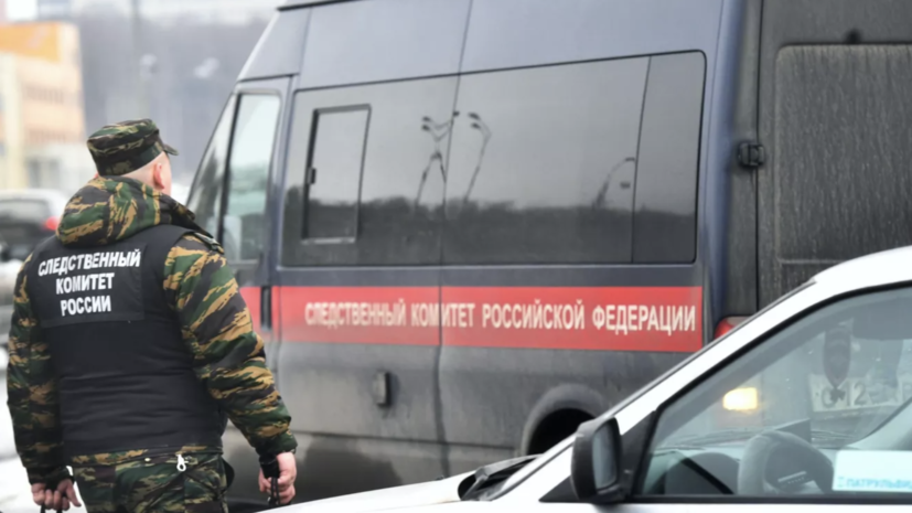   РИА Новости