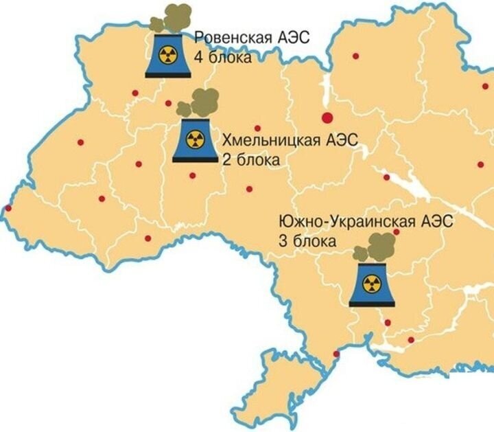 Оставшиеся в распоряжении Киева АЭС Украины. Источник: atomic-energy.ru.